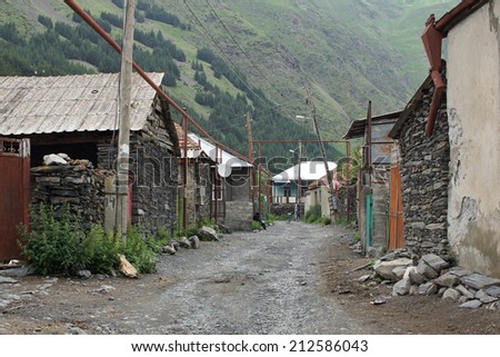 SNO, GEORGIA - JULY 1, 2014: Characteristic scene of a Caucasian village on July 1, 2014 in Georgia, Europe