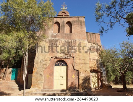 Monolithic church Wukro Cherkos, Tigray, Ethiopia, Africa