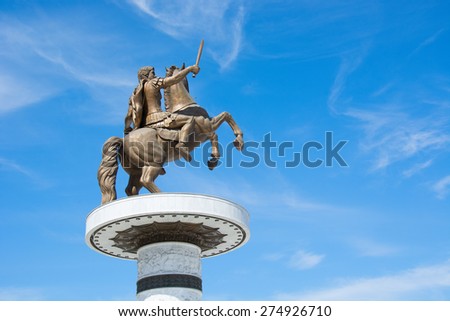 Warrior on a Horse statue \