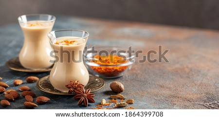 Similar – Image, Stock Photo Garam masala in glass jar