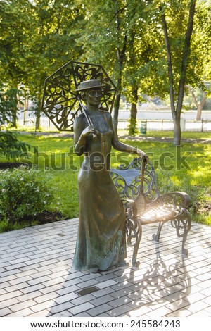 SAMARA, RUSSIA - JUNE 8, 2014: Lady with tennis racket. Monument in Samara, Russia. Monument was unveiled on September 2012
