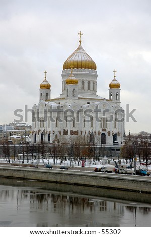 Winter snapshot of The Cathedral of Christ the Saviour form Moscow River - Moscow, Russia