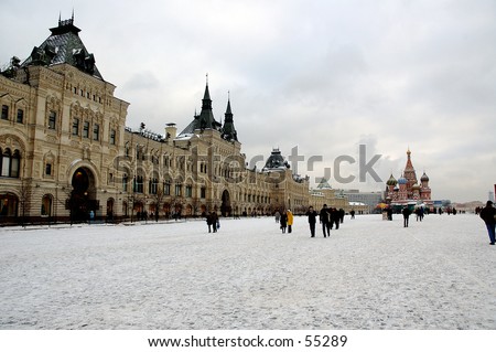 Winter snapshot of Moscow Kremlin, Mausoleum and Upper Trade Rows (GUM) at Red Square - Moscow, Russia