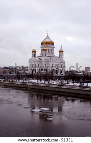 Winter snapshot of The Cathedral of Christ the Savoir form Moscow River – Moscow, Russia
