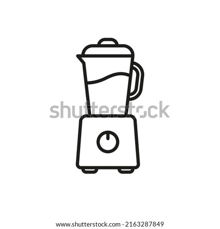 Blender icon. Linear image. Simple flat vector illustration on a white background.