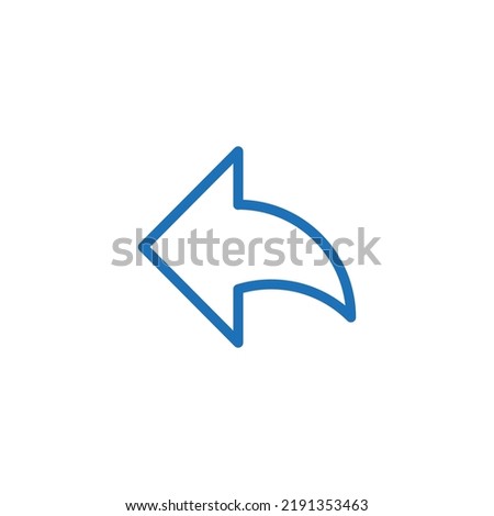 Rotary arrow. Linear image. Simple flat vector illustration on a white background.