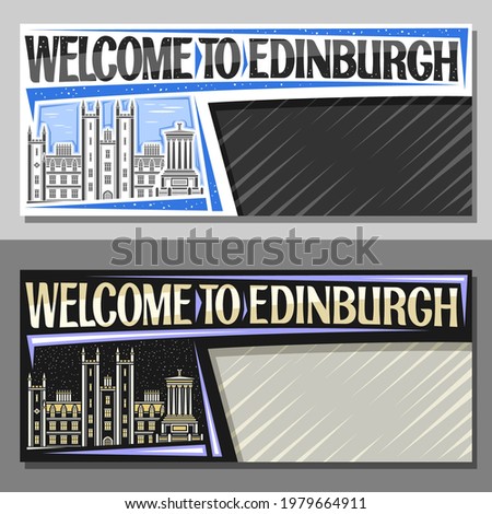 Vector layouts for Edinburgh with copy space, decorative voucher with illustration of edinburgh city scape on day and dusk sky background, art design tourist coupon with words welcome to edinburgh.