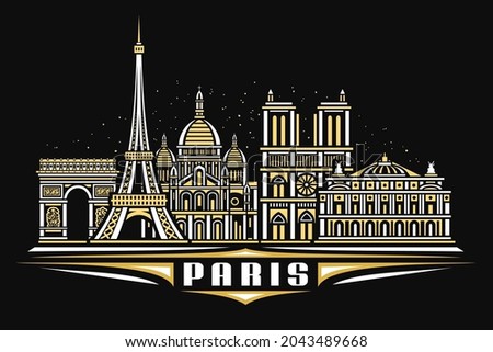 Vector illustration of Paris, black horizontal poster with linear design illuminated paris city scape, european urban line art concept with decorative lettering for word paris on dark background.