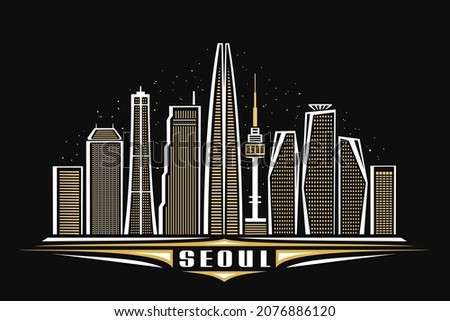 Vector illustration of Seoul, dark horizontal poster with linear design famous seoul city scape on dusk starry sky background, asian urban line art concept with decorative lettering for word seoul.