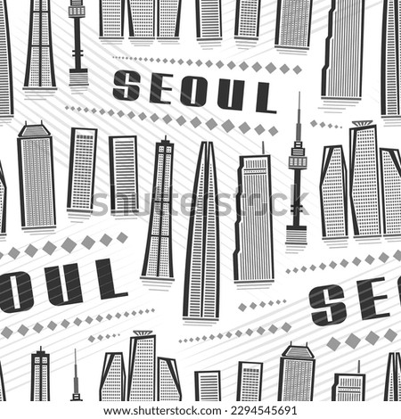 Vector Seoul Seamless Pattern, repeating background with illustration of famous asian seoul city scape on white background for wrapping paper, monochrome line art urban poster with black text seoul