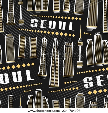 Vector Seoul Seamless Pattern, square repeating background with illustration of famous asian seoul city scape on dark background for wrapping paper, decorative line art urban poster with text seoul