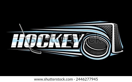 Vector logo for Ice Hockey, decorative horizontal banner with outline illustration of hitting hockey puck, thrown on trajectory in goal on dark background and unique lettering for blue word hockey