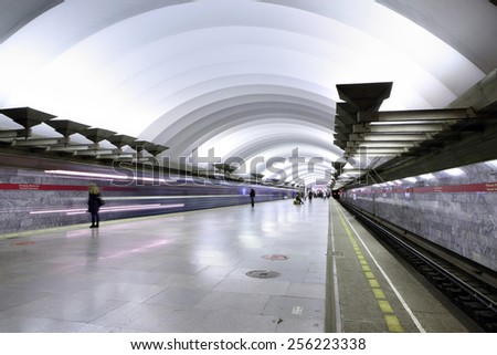 St. Petersburg; Russia - March 7; 2014: Subterranean vestibule subway station  Ploshchad\' muzhestva