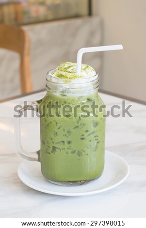 Ice green tea with milk