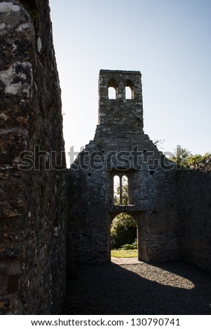 Mellifont Abbey located in County Louth (Ireland), was the first Cistercian abbey to be built in Ireland.