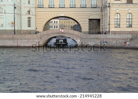 St. Petersburg.  View of Ermitazhny Bridge and Winter flute