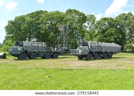 ST. PETERSBURG, RUSSIA - JULY 14, 2014: Station of toposferny communication and car of ensuring fighting watch of the strategic Poplar RT-2PM missile system