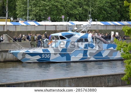 KALININGRAD, RUSSIA - MAY 16, 2015: The boat of border patrol service is moored at Marshall Bagramyan Embankment