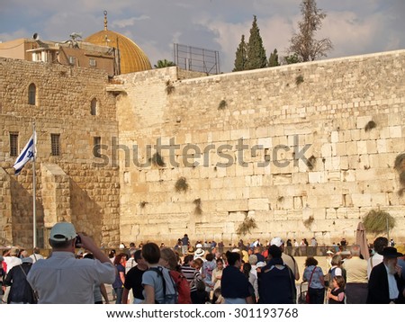 JERUSALEM, ISRAEL - 09 OCTOBER, 2012: View of the Wailing Wall