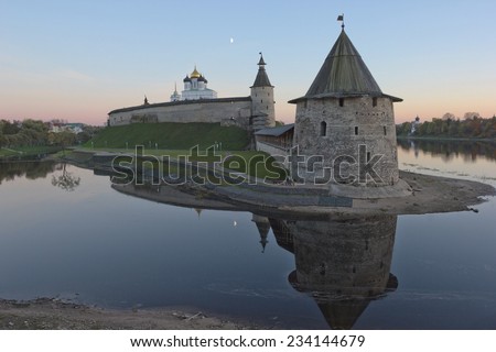 Huge Flat Tower and Pskov Kremlin in the evening
