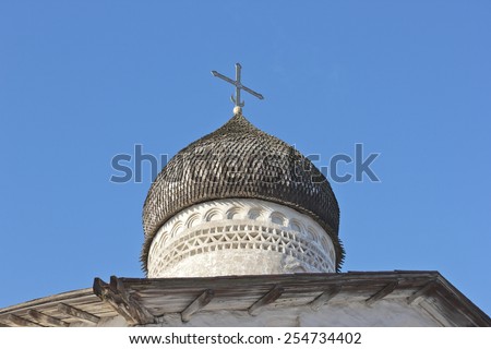 The head of the ancient church, covered with wooden shingles  in Pskov, Russia