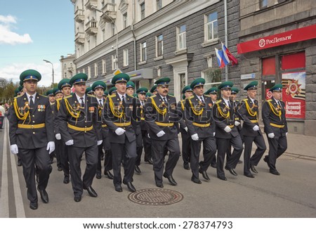 PSKOV, RUSSIA MAY 9, 2015: Members of The Border Guard Service of Russia  at the Victory Parade marching