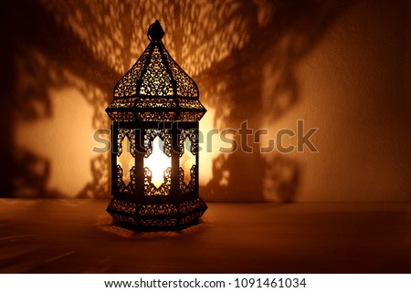 Similar – Image, Stock Photo Lantern with shadow