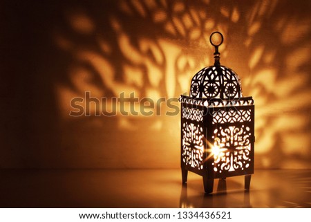 Similar – Image, Stock Photo Lantern with shadow