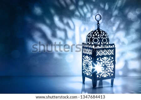 Similar – Image, Stock Photo Lantern with shadow