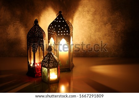 Similar – Image, Stock Photo Lantern with shadow