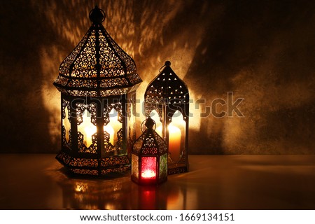 Similar – Image, Stock Photo Lantern with shadow