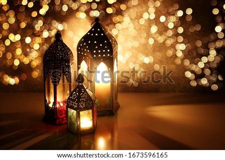 Image, Stock Photo Lantern with shadow