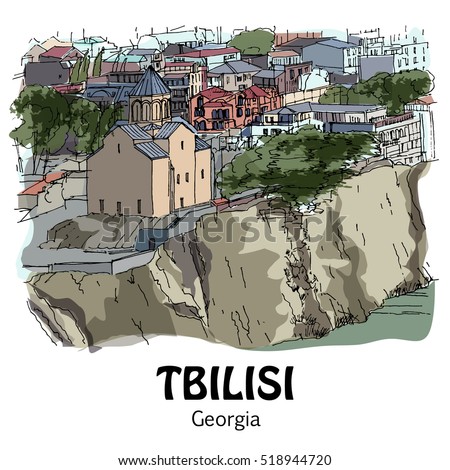 TBILISI (TIFLIS), GEORGIA, NORTH CAUCASUS: Panoramic view to the city. Hand drawn sketch, illustration. Poster, postcard, calendar