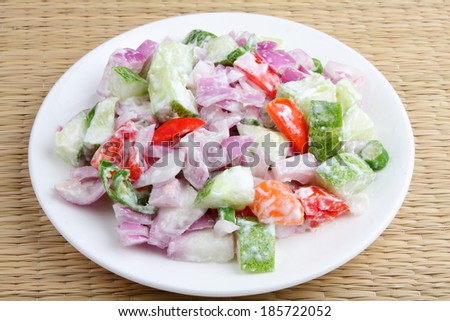 Fresh Vegetable yogurt salad