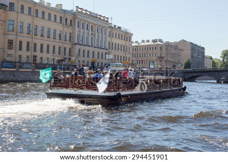 Saint Petersburg, Russia - May 30, 2015: Excursion boat on Fontanka river