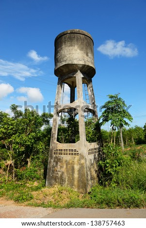 Old water storage tank in a rural area for supply of drinking water