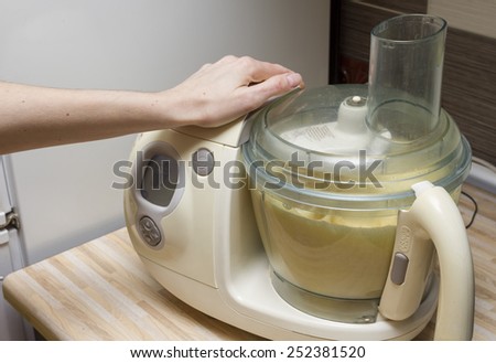 Dough using the food processor.