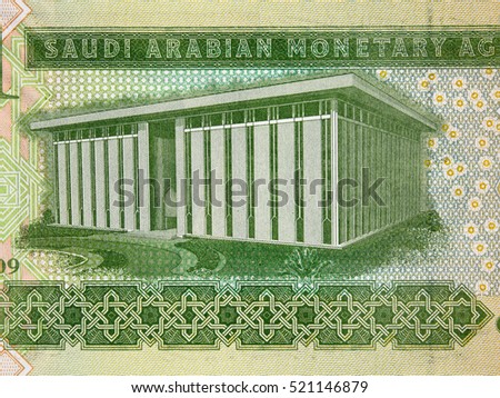 Riyal rupees saudi indian arabia 1 1 INR