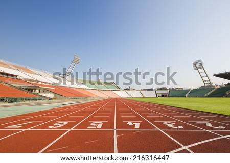 athletics stadium