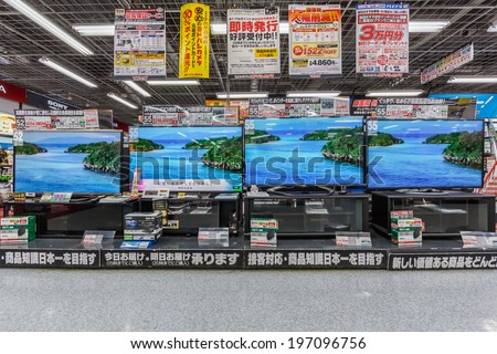 TOKYO -APRIL 11: LCD TV display at Yodobashi electronic store on April 11, 14 in Akihabara. It is a chain store mainly selling electronic products. Currently, there are 21 stores in Japan.