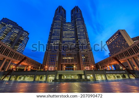 TOKYO - JULY 8 : Tokyo Metropolitan Building on July 8 ,2014 in Tokyo, JP. The building houses the headquarters of the Tokyo Metropolitan Government, which governs 23 wards and municipalities.