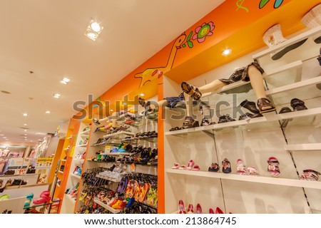 BANGKOK - FEB 22: Kid shoes store at Central Ladprao in Bangkok on Feb 22, 2014. It is a shopping complex, owned Central Pattana and was the first inegrated shopping complex of Central Pattana
