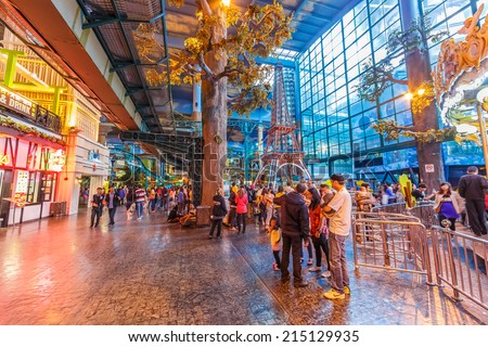 GENTING HIGHLANDS, MALAYSIA - DECEMBER 21 : Theme park in First World Plaza on Dec 21,13 in Genting Highlands. It\'s a shopping centre which consists of shops, restaurants, an indoor theme park, ect.