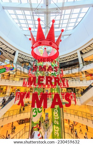 BANGKOK - DEC 10: Chrismas decoration at Central World on Dec 10, 2013 in Bangkok. It's a shopping plaza and complex which is the sixth largest shopping complex in the world, owned by Central Pattana.