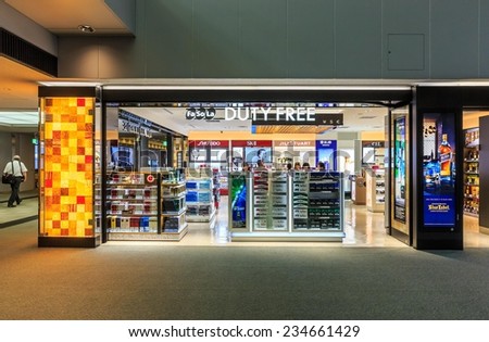 TOKYO - JUL 19: Duty free shop at Narita Airport on Jul 19, 2014 in Tokyo. It is the primary international airport serving the Greater Tokyo Area of Japan.