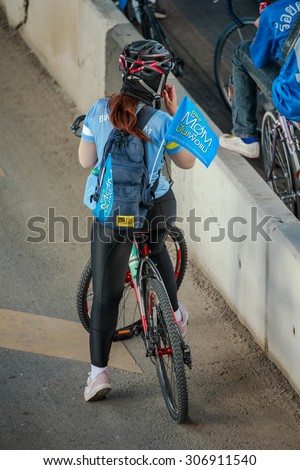 BANGKOK -AUG 16 Unidentified cyclist at Bike for mom event on Aug 16, 2015 in Bangkok. The event is to cerebrate 83rd Her Majesty Queen Sirikit Birth Day which takes places all over the country.