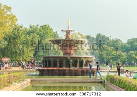 NEW DELHI - AUG 4: The fountain at India Gate on Aug 4, 2015 in New Delhi. The gate is a memorial to 82,000 soldiers of the undivided British Indian Army who died in the period 1914 in the wars.