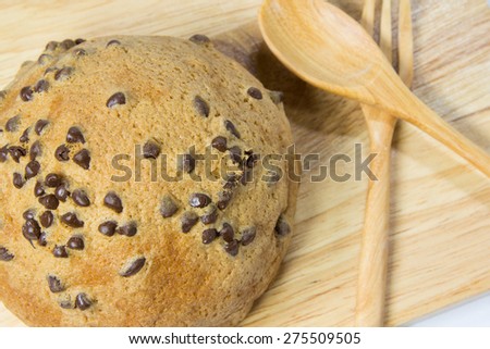 coffee buns with chocolate chip bakery