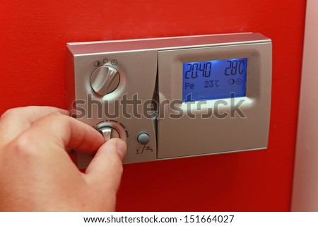 The control unit of the central heating.