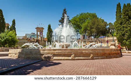 ESSENTUKI, RUSSIA - MAY 22 2015: Fountain at the Kurortniy (Glavny) Park entrance. The park is the main tourist attraction.